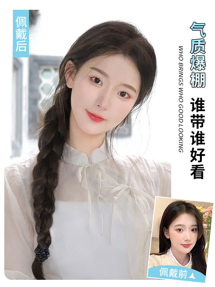 假rzn发辫女高马尾新拳中式甜酷编发自然麻花双长辫子子击辫马尾