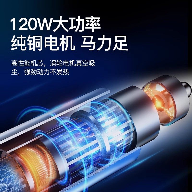 戴升车载充气g泵小轿车轮胎加气汽车用吸尘两用车胎打气一体机1件