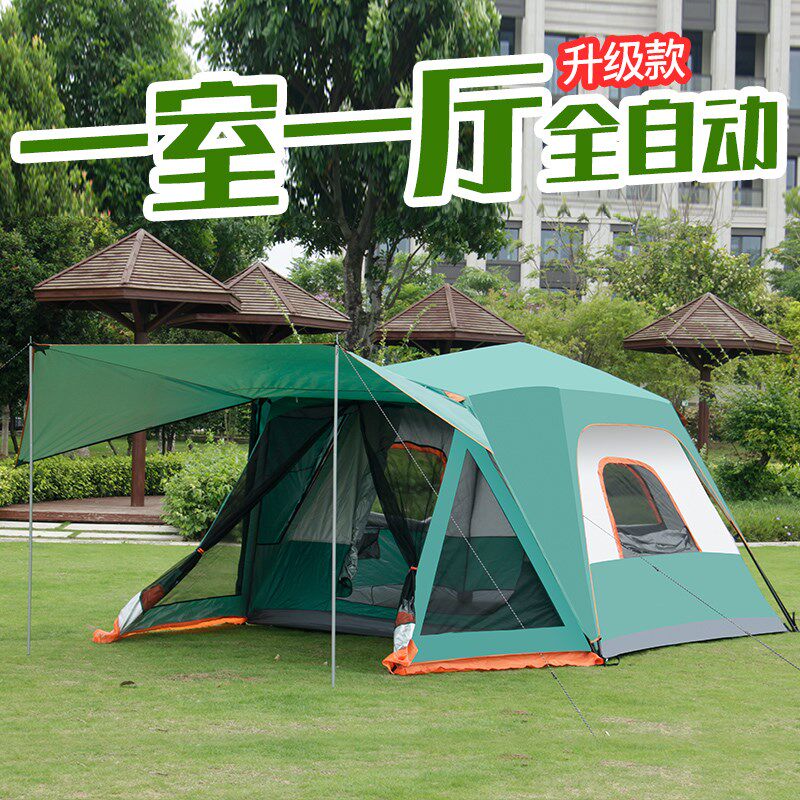 帐篷户外全自动便携式可折叠u加厚防雨3-4人5-6人露营一室一厅速