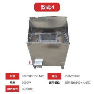 火锅店专用d不锈钢油水分离器带加热餐饮厨房隔油除渣一体机隔油