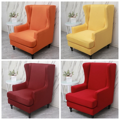 弹力单人沙发套罩全包万能套盖布垫巾高靠L背美式异形懒人老虎椅