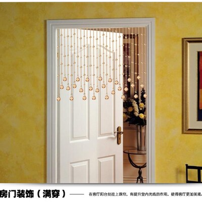 免打孔水晶c珠帘隔断帘珠子门帘客厅玄关过道装饰家用卫生间成品
