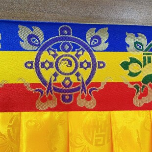 佛堂藏式帷幔挂帘桌围墙围民族布艺饰品 K吊顶装饰五彩帷幔普力玛