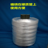 吊秧绳 蔬菜吊蔓捆绑绳透明尼龙耐磨捆扎捆绑绳S绑蔓大棚塑料吊绳