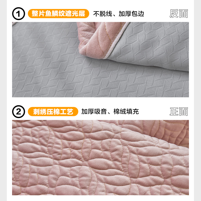 加厚隔音窗帘全遮光卧室客厅阳台吸音超厚双层降噪隔热U2023新款