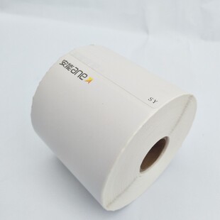 安能物流标签纸子单标签热敏不v干胶三防热敏耐刮擦75*90*500张5