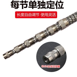 槟榔刀伸缩杆超硬轻m加长10米割草洞打药摘槟榔刀打窝松塔碳素伸
