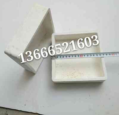 1600刚玉莫来石匣钵 高温匣钵 耐火匣钵 坩埚 耐火砖17V0x170x50