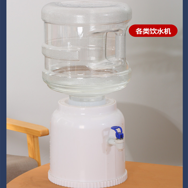 纯净矿泉水桶家用饮水机加厚pc饮用小型净水可拆洗桶X装水桶小空