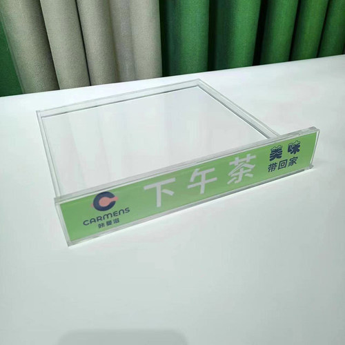 热销蛋糕甜点陈列展示台亚克力定制广告板K面包烘焙店冷餐西点摆