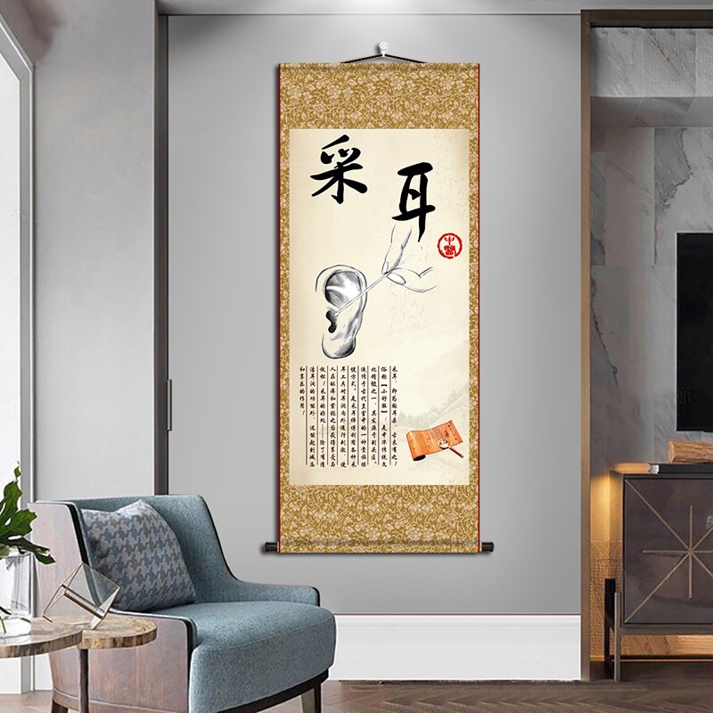 热销中医养生馆装饰画艾灸刮痧采耳卷轴挂画针灸拔罐W推拿客厅中