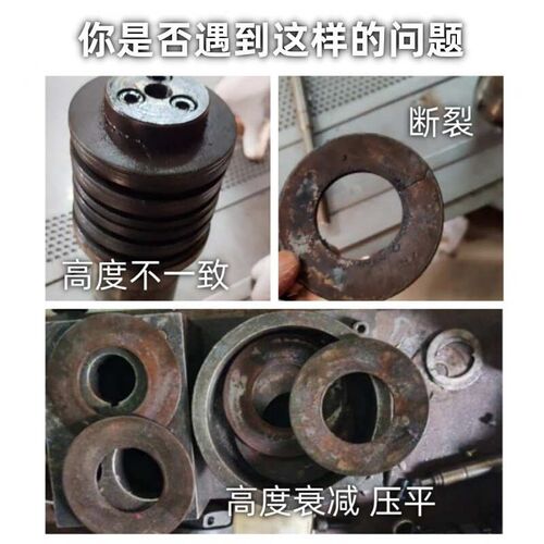 热销碟形弹簧碟簧蝶形弹簧碟型z垫片碟形垫片外径20-35.5MM