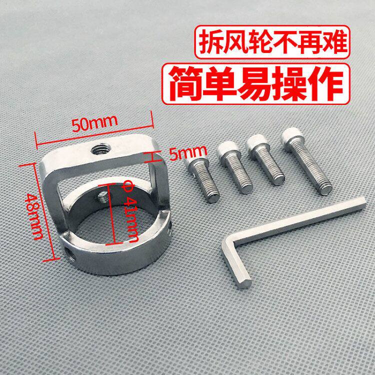 热销油烟机拉玛风轮拆卸神v器涡轮不锈钢拉马器拔轮器家电清洗维