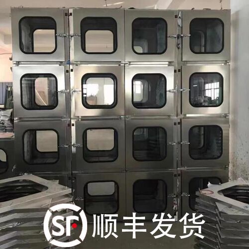 热销机械连锁不锈钢传递窗传递箱C电子连锁不锈钢风淋室传递口传