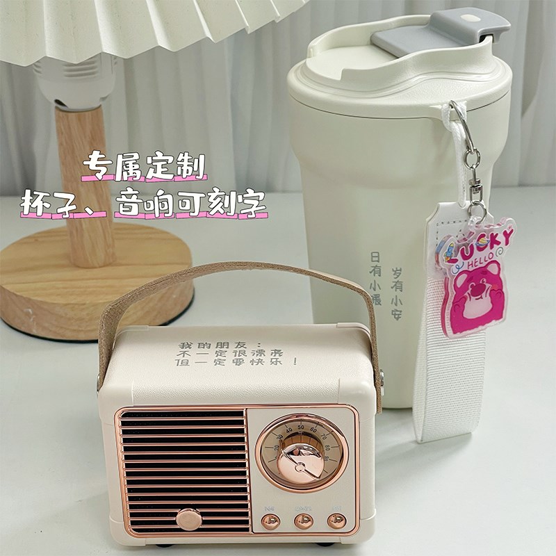 热销草莓熊音乐礼盒莓有烦恼生日z礼物女生闺蜜2024新款实用刻字