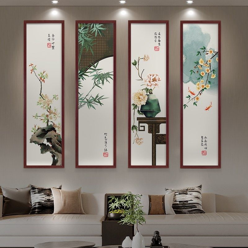 热销中式客厅装饰画禅意四联沙发背景墙花卉挂画T餐厅茶室四条墙