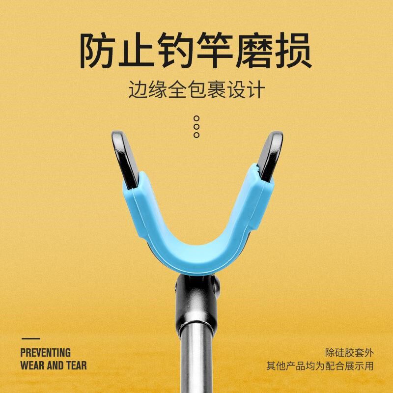 热销羊角头台架支架头防滑垫硅胶套竿头台支头垫片U架头保护套防