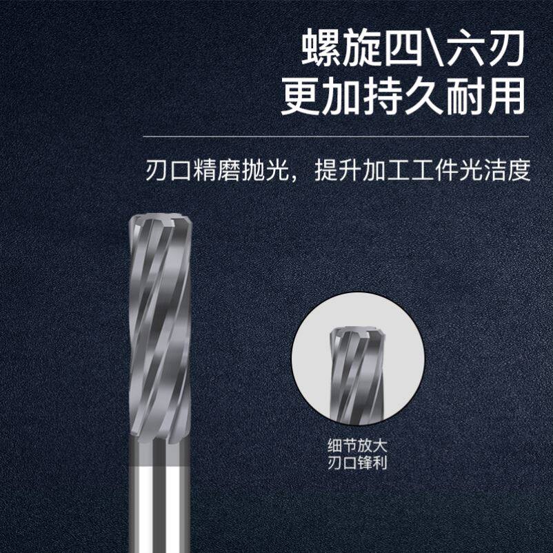 热销现货o钨钢螺旋铰刀冲子 5.5 6.5A 6.8 7.0 7.62 8.0 .0送配件