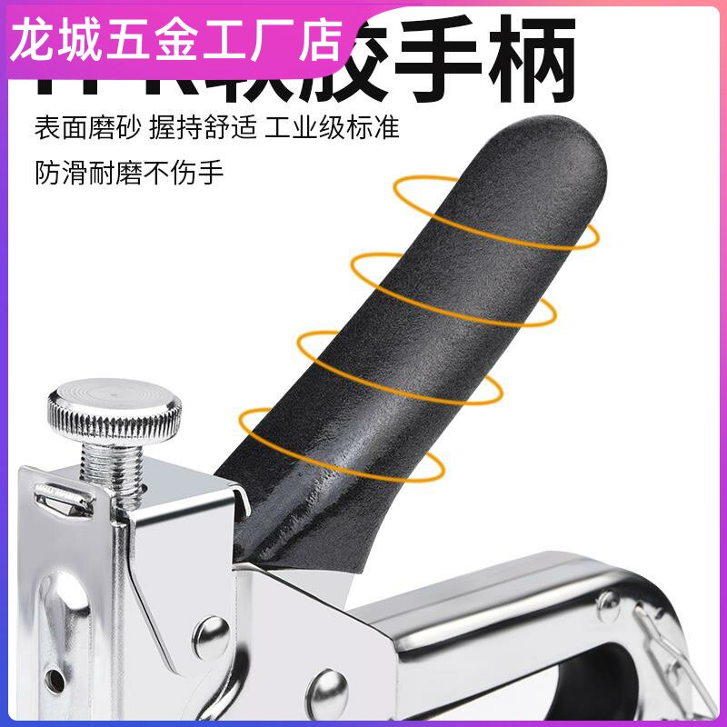 热销三用码丁枪h画布木头打钉枪气动地板手动码广告订书机订木箱