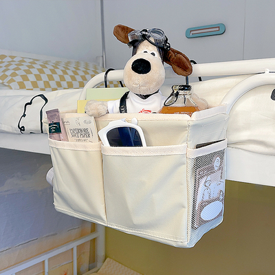 速发床边上篮大学生上铺神器床头墙挂置物架床上手机收纳挂袋宿舍