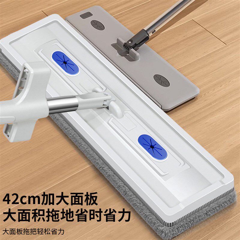 速发番果世贸义乌新式拖把2026新款雪尼尔大面板干湿两用免手洗一