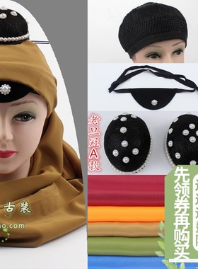 速发包邮品曲京子老生青衣老旦冠小勒剧包头布巾化妆头饰配件用戏