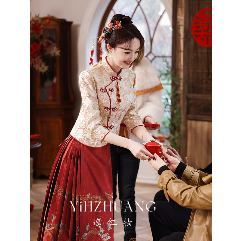 速发敬酒服服娘马面裙套装2024新款中式订夏礼服高级感结婚婚新婚