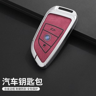 系5系全包x1x2xx4x5殼刀鋒50車i車ix銀殼 速發適用套新款