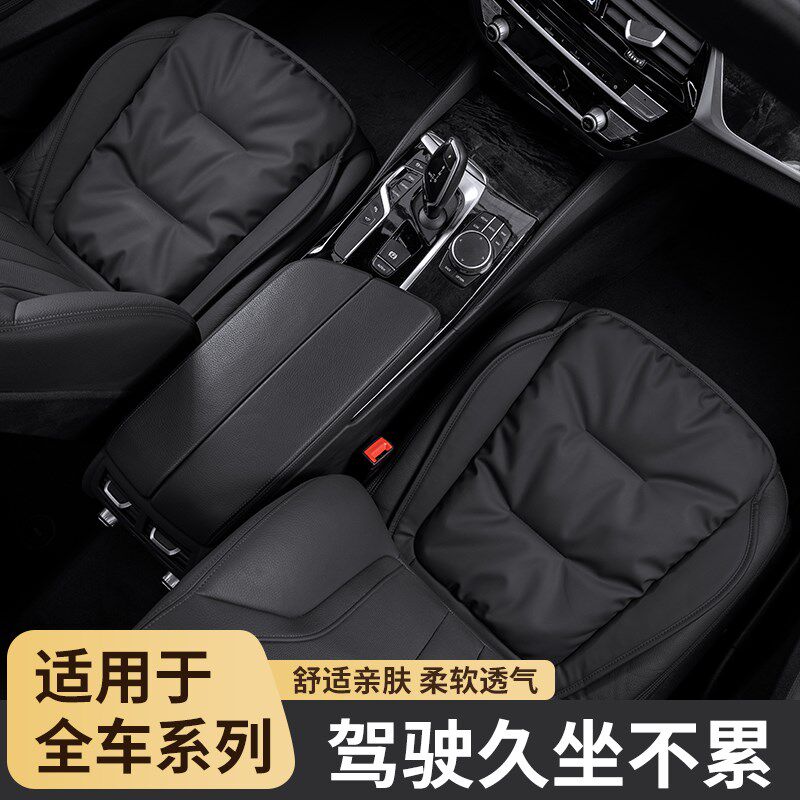 速发标致408专用座垫原厂008/4008/508/5008/2008/08后排座椅套真