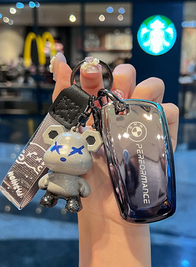 速发车套5系系三系x1xx4x五x2锋7刀x50透明i5系25li全包