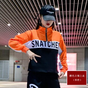 速发袖秋嘻哈鬼步舞场装 广服舞新款长春上衣 曳步舞团队演出表演