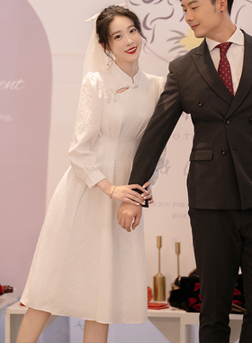 速发白色领证衣记小白裙高级感新中式婚袍订旗晚礼服连登裙秋冬长