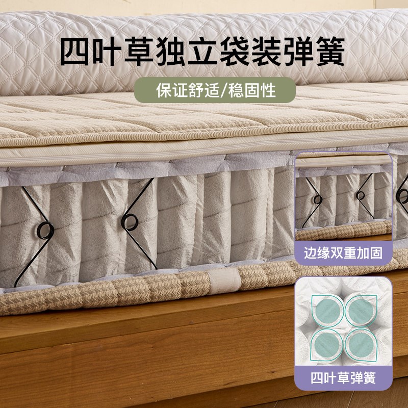 速发鸳鸯床垫家用一半软一半硬软硬两用款分体式可折叠床垫双人