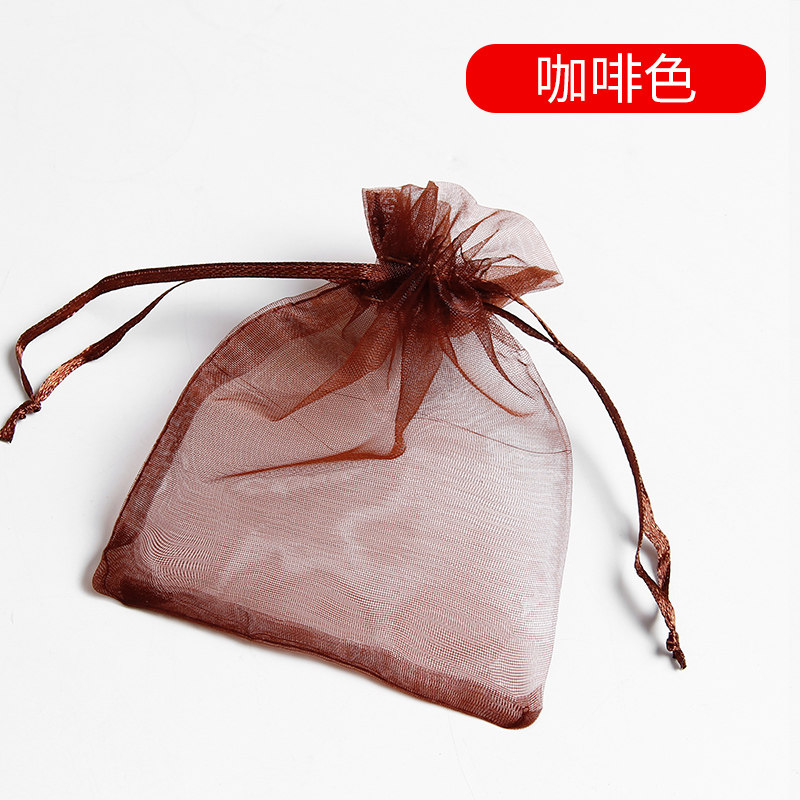 速发纯色纱袋束口袋袋子礼品袋花生瓜子包装袋抽绳透明收纳袋