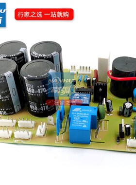 速发广州烽TIG200火板氩弧底G0S20W逆变TI板160/180