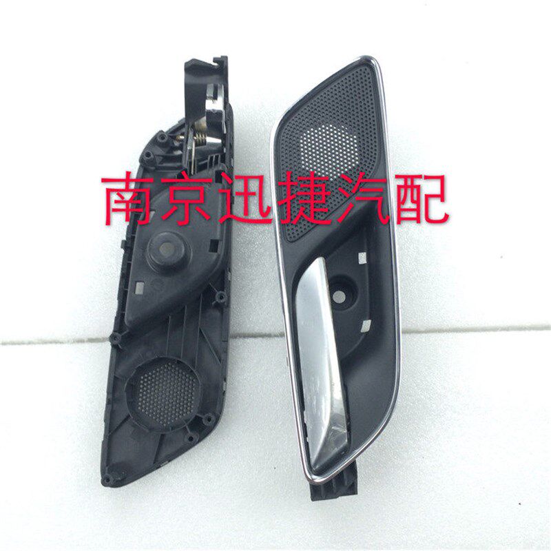 速发适用于荣威RX5 RX ERX5 I6名爵MG6 车门内拉手 内扣手 内把手