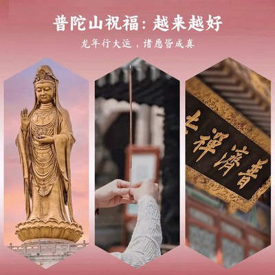 现货速发普陀山十八籽菩提手串款十八子多宝佛珠转运珠本命年18籽