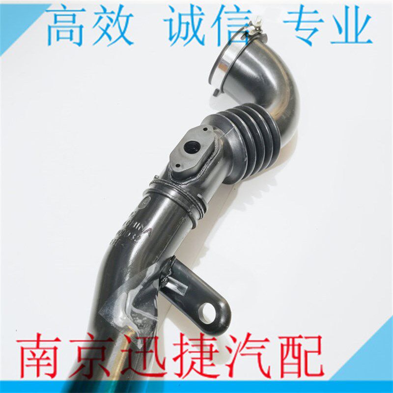 速发适配荣威550 750名爵MG6 7增压中冷器至节气门软管 中冷器管