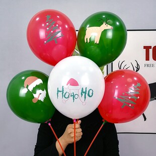 速发童诞节气球装饰品儿圣小礼品商场幼店酒吧门儿园氛围场景布置