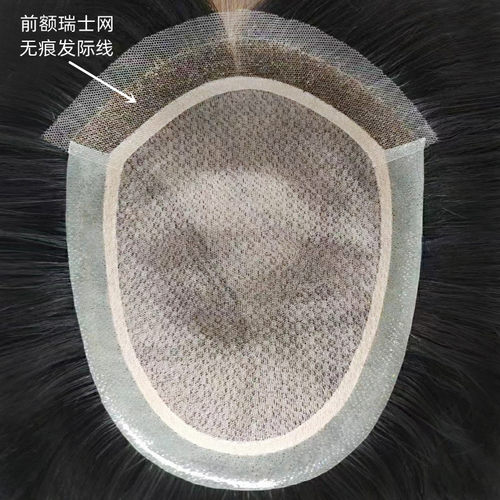 速发网男士真人发前额无痕假发片递全针头顶补发片生物头发补皮块