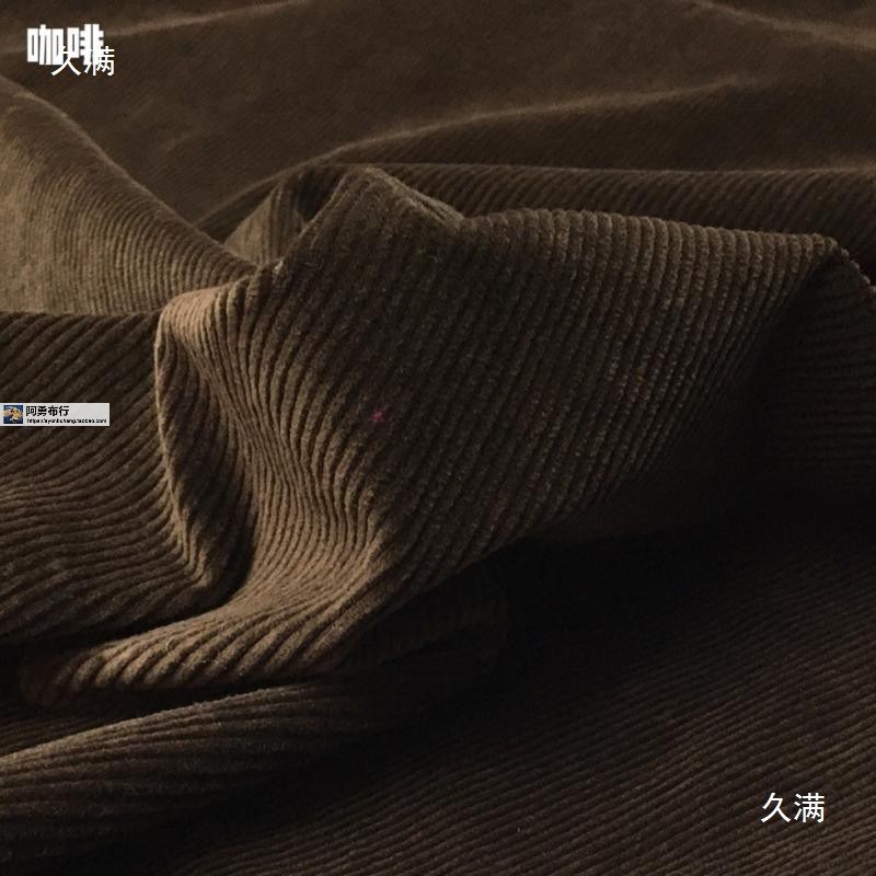 速发砂洗微泡感11条弹力中细条绒秋冬裤裙装外套风衣布面料