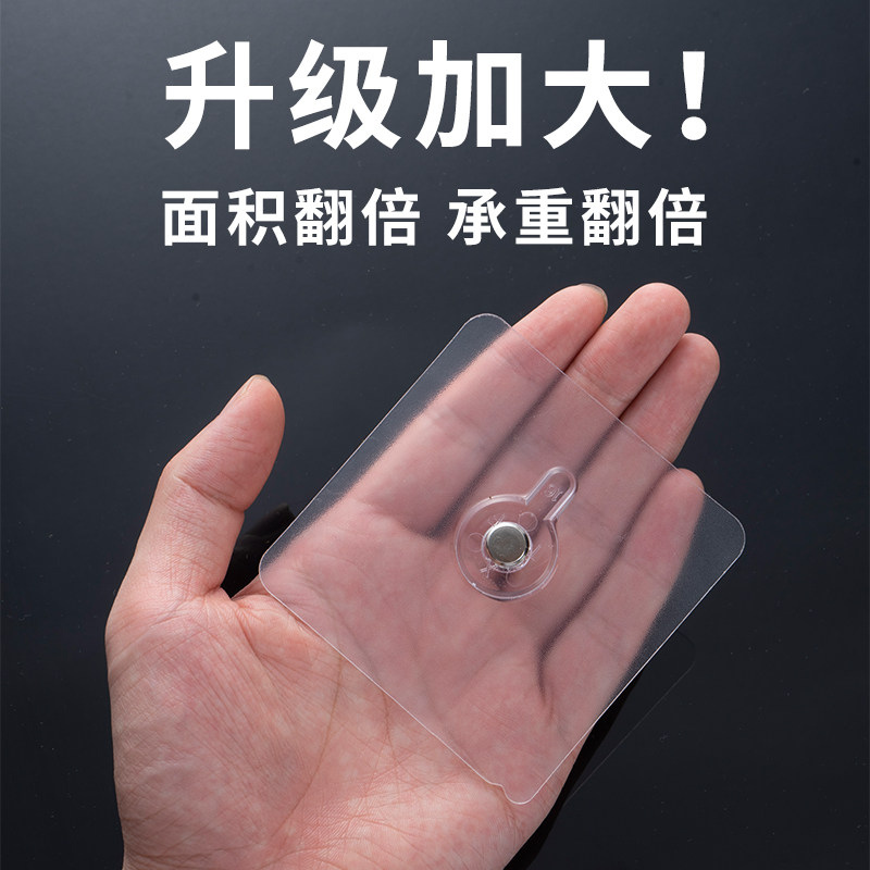 速发钟表免打孔挂钩挂字画神器纱框粘照婚画钩专用相框壁画瓷砖无