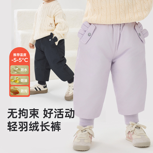 威尔贝鲁儿童羽绒裤冬保暖宝宝加厚裤子儿童羽绒服男女童滑雪冬装