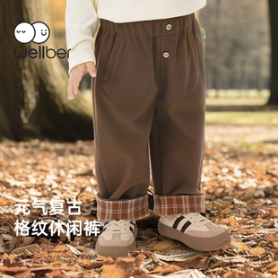 威尔贝鲁儿童裤子2025秋新款男女宝休闲裤春秋洋气儿童衣服童装潮