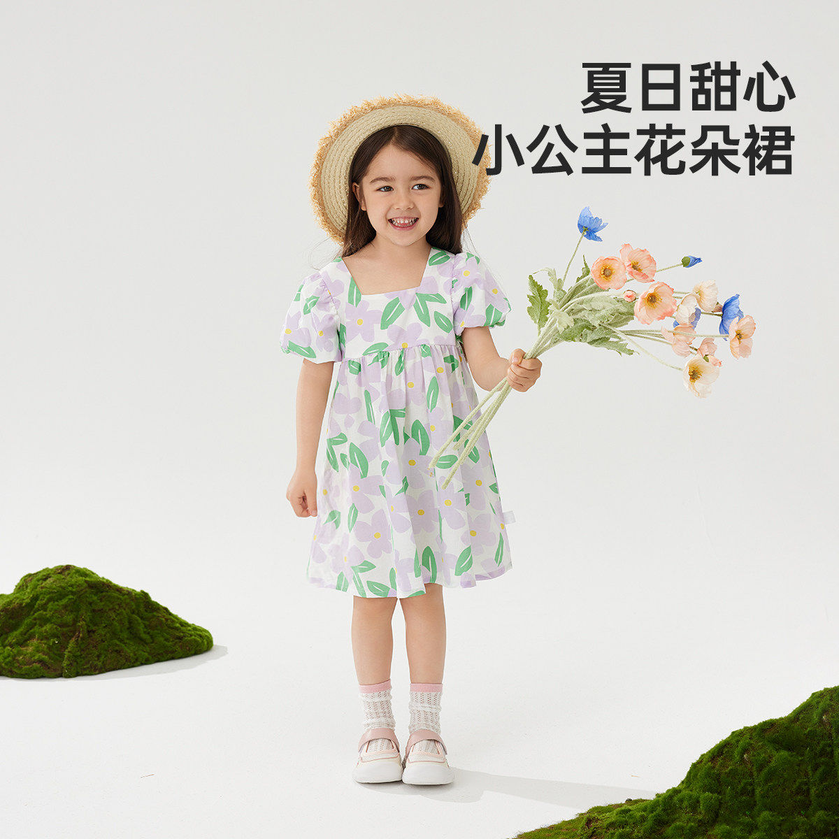 威尔贝鲁女童连衣裙子儿童夏装女宝宝公主裙2025新款夏季童装女装