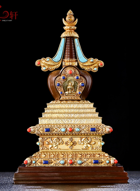 速发舍利塔佛宝装臧舍铜子佛塔摆件舍利塔小号纯利供奉菩提塔