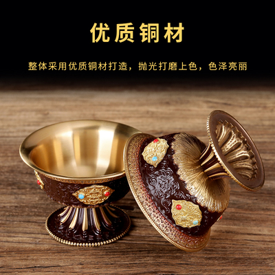速发黄铜仿古加厚摆佛杯雕花八吉祥供水杯佛高供奉前脚圣水供件大