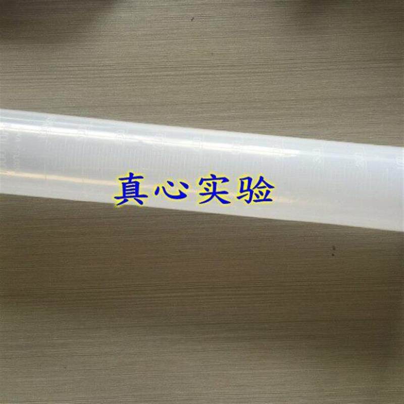 现货塑料量筒f 1000ml 塑料 直型量杯 化学实验仪器耗材 教学仪器