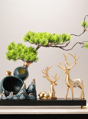 速发迎客松摆件新中式玄关桌柜台饰居葫芦收纳盒客厅电视茶装家品