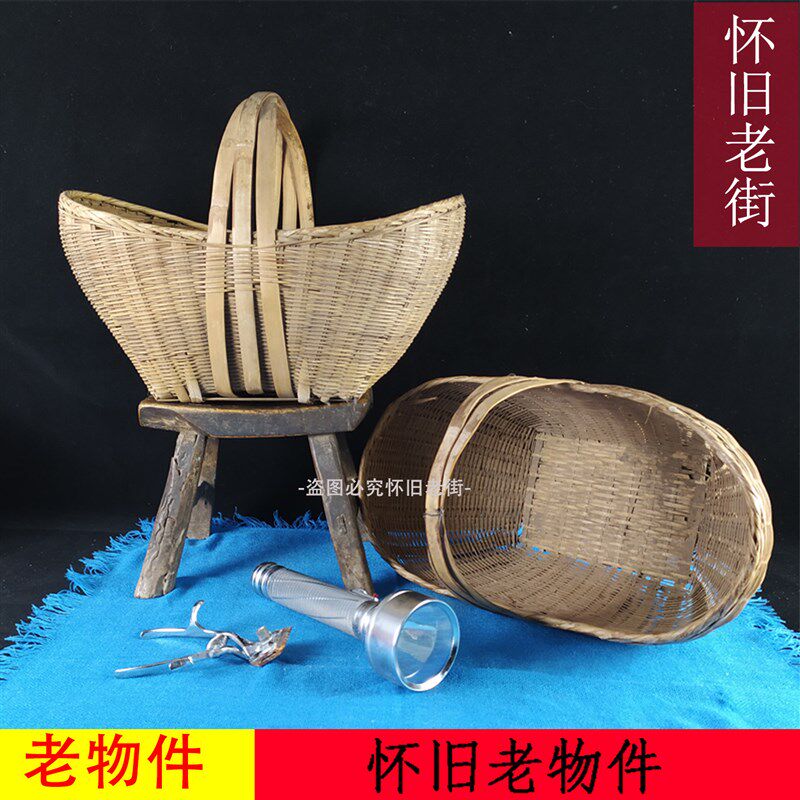 速发怀旧老物件老式手提篮鸡蛋篮竹编筐篮子小板凳手电筒理发推子